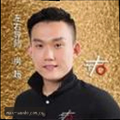 周杰